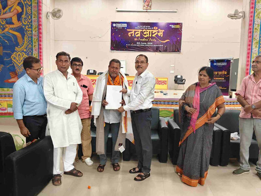 आरडीएस कॉलेज में विजय कुमार की सेवाओं का सम्मान, विदाई समारोह में उमड़ा स्नेह